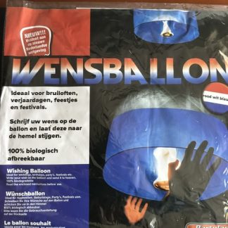 Wensballon Rood - Wit - Blauw  pak 1st