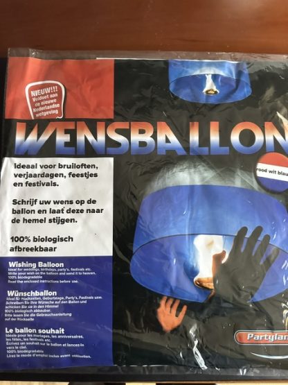 Wensballon Rood - Wit - Blauw  pak 1st